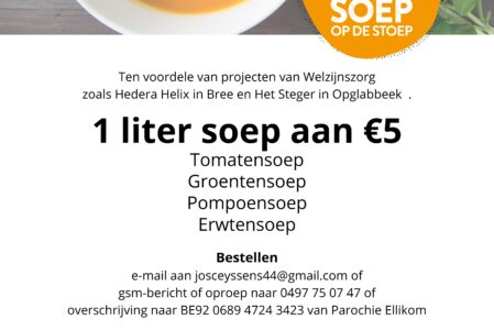 Soep op de stoep